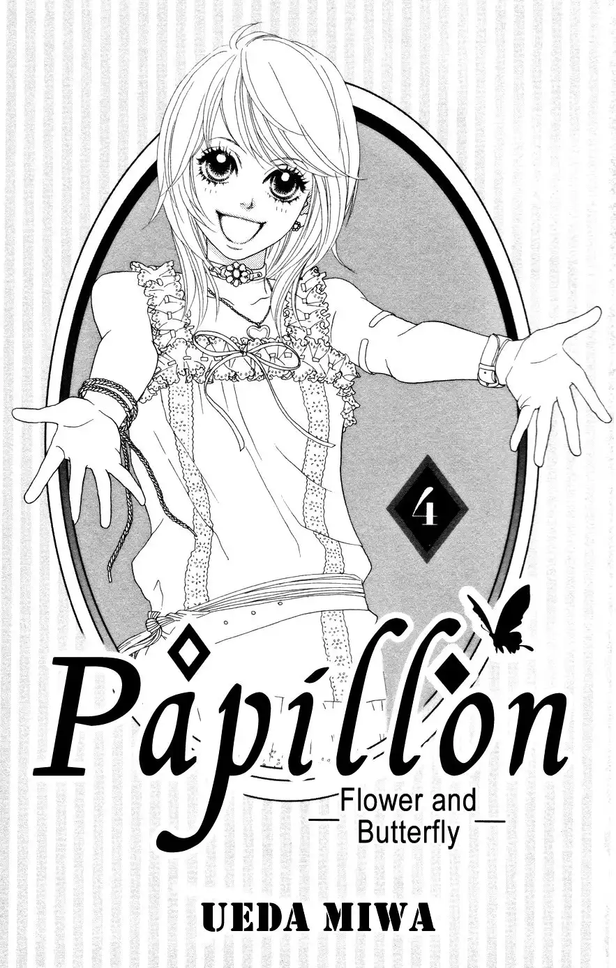 Papillon Hana to Chou Chapter 16 8